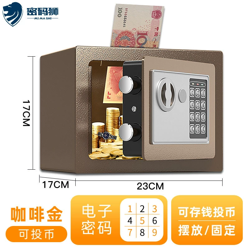 Small safe home safe, creative storage system, creative gift