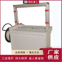 ȫ�Ԅ�����ʽ����O�� ���B�ܲ��\ݔ����C ��������ʽ���̎��C