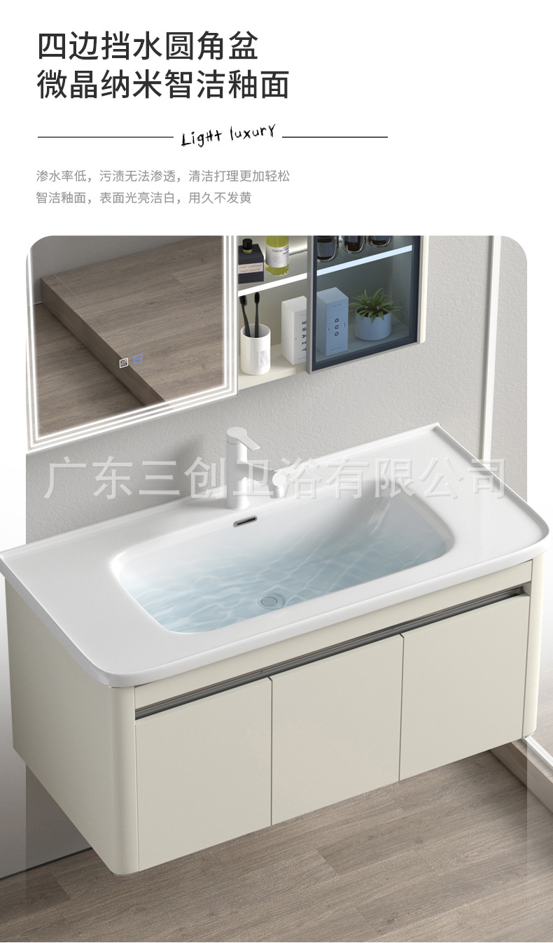 806详情 (3).jpg