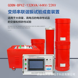测电笔;其他电工仪器;电流测量仪表