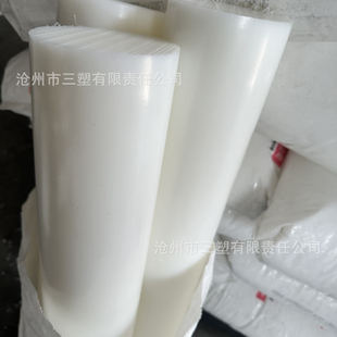 Direct Supply of Hdpe Rods, Pp Rods, Polyethylene Rods, Upe Rods, High Toughness and Good Chemical Stability