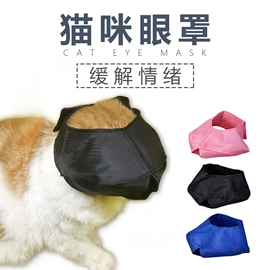 伊丽莎白圈;宠物项圈;狗狗牵引