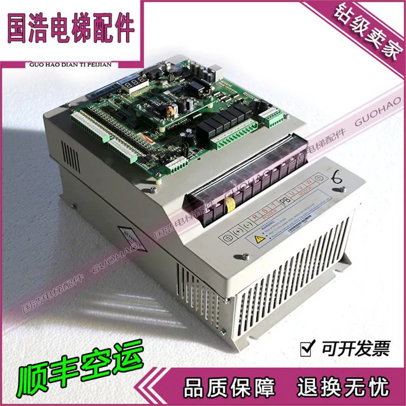 Аксессуары для лифтов L-B-4007 преобразователь частоты Мернак 7.5KW/15KW/11KW L-G-4011