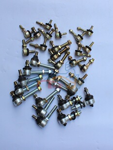 Self-Made Modified Four-Wheel Atv Kart Steering Ball Head Adjustable Upper Rocker Ball Head Forward and Reverse Tooth Pull Rod Ball Head