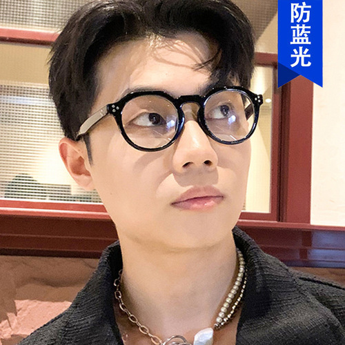 Kemei Mini Screw Random Polygon Anti-blue Light Glasses Frame  New Retro Small Frame Non-prescription Glasses Trendy Eye