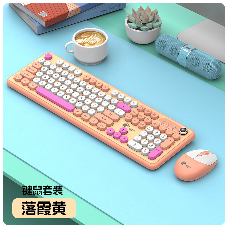 灵鲨T801A无线键盘鼠标套装时尚朋克台式电脑笔记本办公商务|undefined
