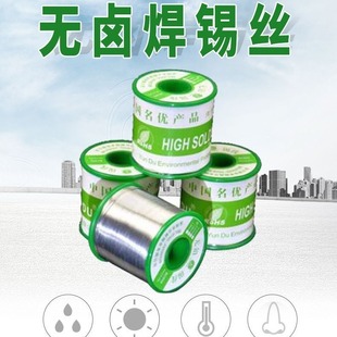 �a�z�o�u�غ��a�� 0.6-3.0mm�S��ֱ�� R0HS�W���J�C �C�������a��