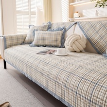 全棉简约沙发垫布艺四季通用防滑坐垫子水洗纯棉组合真皮沙发套巾