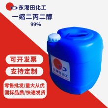 SF؛yƷ܄ϴ섩㾫 DPGpʴ һs