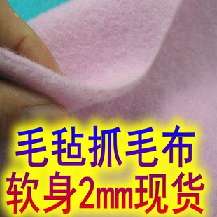 ë��ץë��ܛ�ָ�2MM��ܛꪽqᘴ��ޟo������ë�����rDIY�ֹ�ˇ��
