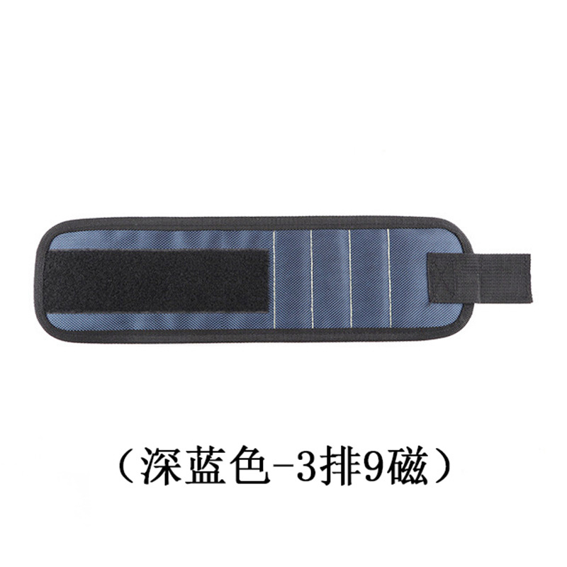 Pulsera magnética genuina para recoger tornillos, herramienta de absorción magnética, pulsera magnética multifuncional con cinco filas de imanes.