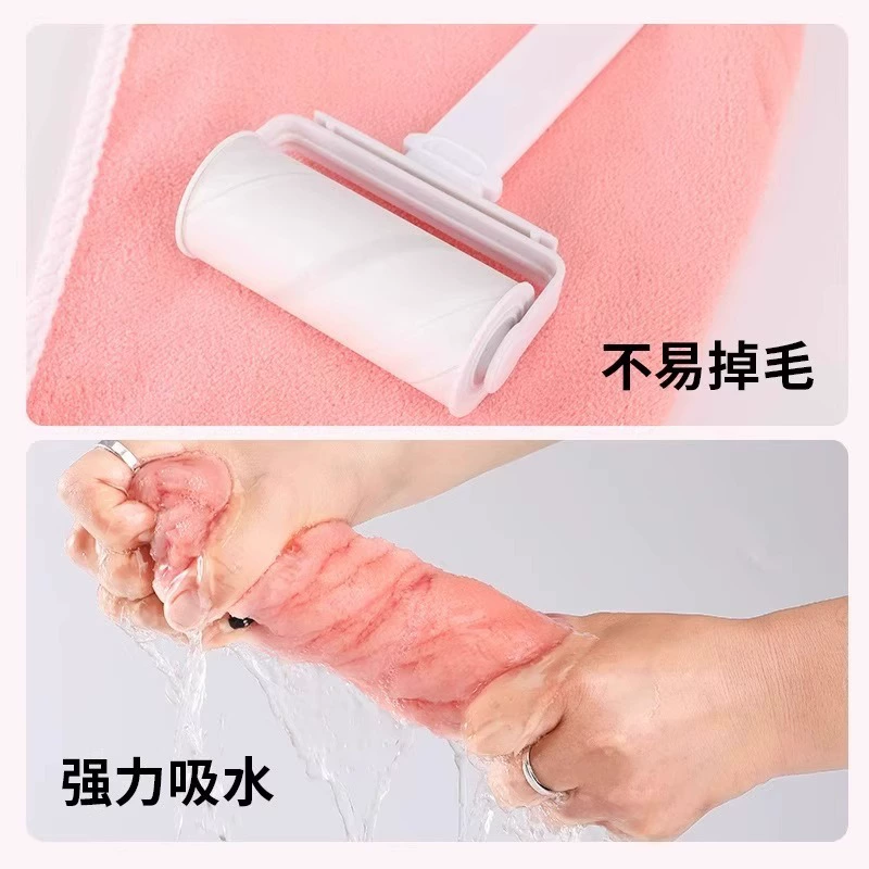 П towel? Need translate properly. Let's craft translations per item.