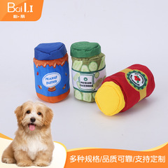 缶型ペットおもちゃ、柔らかいPP綿の犬用おもちゃ、退屈を和らげるための遊びのお供、紙で満たされた噛みつきにくいペット用おもちゃ