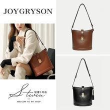 小眾設計輕奢韓國代購 joygryson新款水桶包女牛皮單肩斜挎子母包