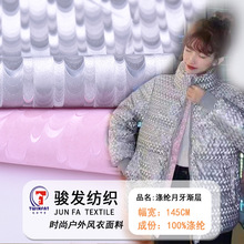 �ﶬ�߲ʝu׃��]�p����q���޷����� �òʷ�������