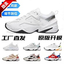 ���＃ԭm2k�ϵ�Ь��T���e�\��Ь����ٴ���H���߳��p�ܲ�Ь