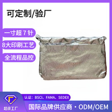 �¿����e�ٴ��ۯB�ŷ��܇�p���߼��а����r�к��s�μ�б���