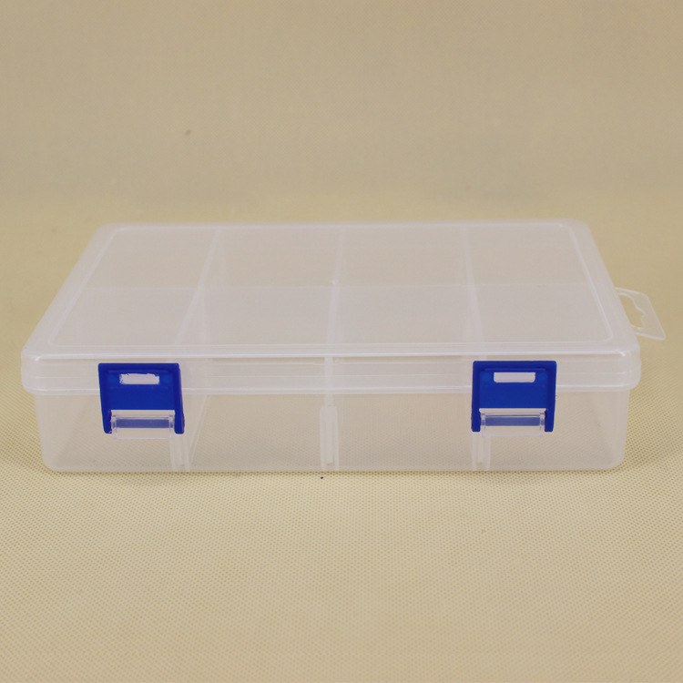 大号8格双扣塑料收纳盒整理盒储物盒首饰盒五金工具盒分类礼盒