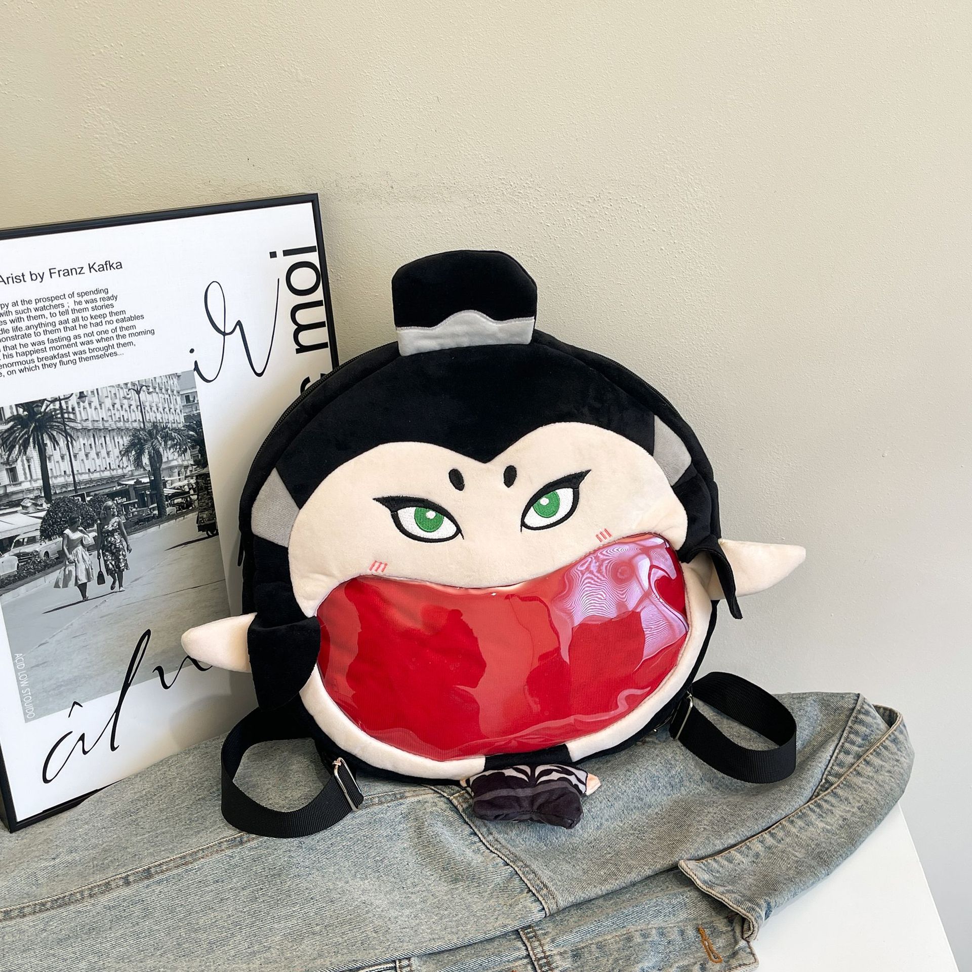 Shen Gongbao 어깨 통증 가방