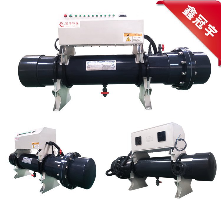 水产微生物 海产养殖PVC紫外线 常用的物理消毒灭菌