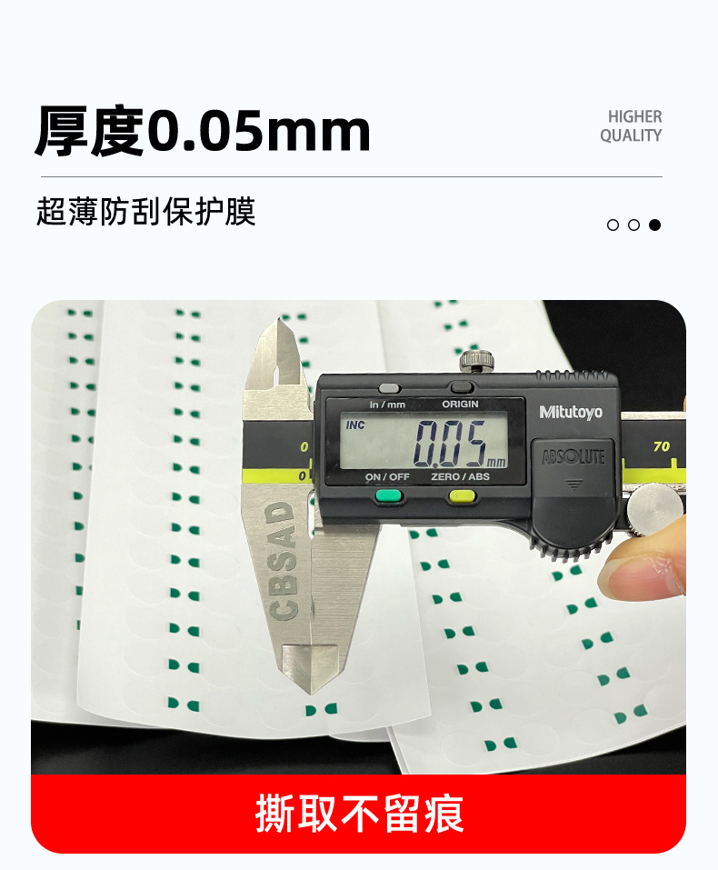 详情_11.jpg
