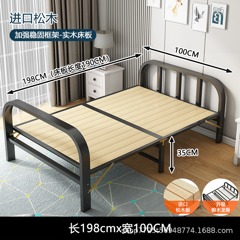 シングルベッド 折りたたみベッド ダブルベッド 家庭用昼休み折りたたみベッド シンプルなスプライシングベッド アイアンスチールウッドベッド 大人用 1.2m|undefined