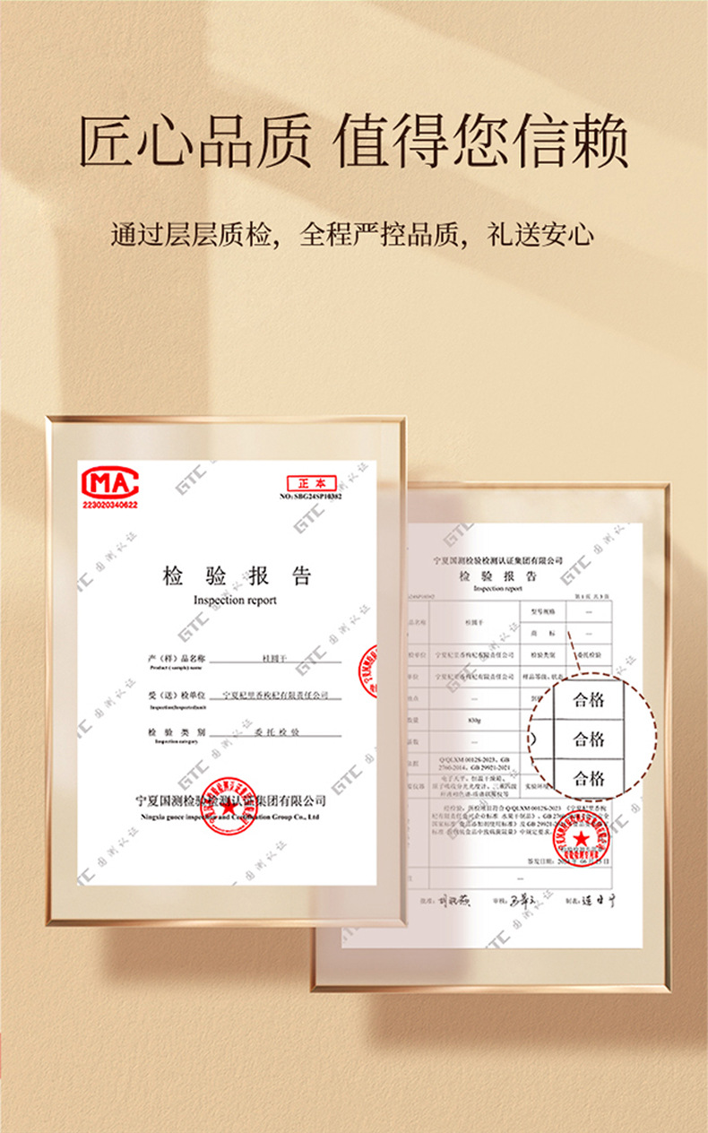 Dried Red Dates and Longan Gift Box 1kg Chinese Jujube and Guiyuan Dried Fruit Combo for Holiday Gifting preparation