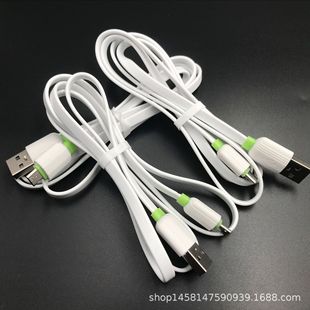�¿�ע���pɫ�׾G��l������ �m���V8��iPhone��type-c����֙C