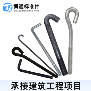 �A����˨�^צ�͵��_��˨7��9�ְl��̼䓽��B���ӵ��_��˨