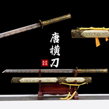 ��Ȫ�i䓵��������浶�愦�ֹ��ŷ��ƙM���Ƅ��[������δ�_���ղ�