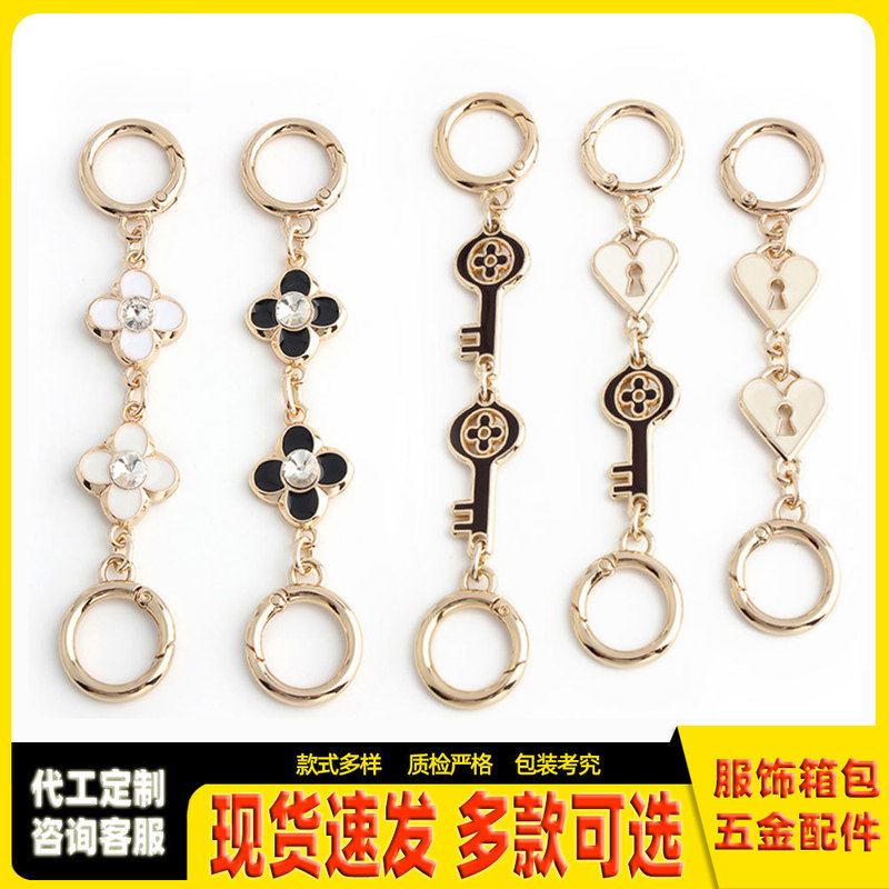 Louis lv Kou pool mahjong bag shoulder strap chain transformation extension chain crossbody bag with lengthened chain replacement diamond chain Louis lv Kou pool mahjong bag shoulder strap chain transformation extension chain crossbody bag with lengthened chain replacement diamond chain