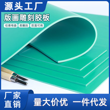 �残����z��Ӻ��p�������g�残�����GɫPVCܛ�z��残����
