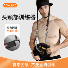 �羳VALEO�^�i��Ӗ����ؓ��ñ�粿����Ӗ���^�i�����^��ʽؓ�؎�