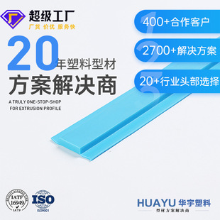 tpe���Ͳ� TPE�Ͳ����픔D���ϼ� tpu��߅�ܷ�lU���z�l��ˮ