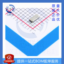 ȫ�� DST310S 32.768KHz ��װ SMD3215-2P ��Դʱ�Ӿ��� ��Ƭ