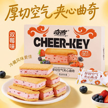 �pݮζ���п՚�A�������A�Ľz���ڸд�M����ֵ�W�t��ʳ