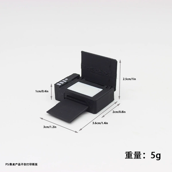 Black printer