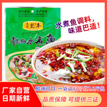 ������ˮ���~��210g�Ĵ������~��ˮ�~���������~�{�����l���Sֱ�N