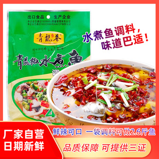 ������ˮ���~��210g�Ĵ������~��ˮ�~���������~�{�����l���Sֱ�N
