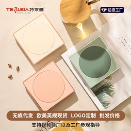 电热水壶;恒温杯垫;养生壶