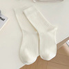Vertical c style milky white (95 cotton)