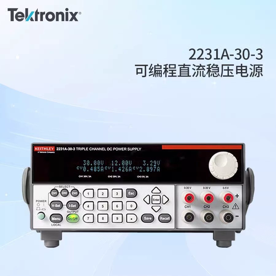 Tec 2220-30-1/2231A-30-3 постоянного тока стабилизируемый источник питания многоканальный программируемый источник питания