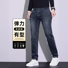 男Polo衫;男式衬衫;男式卫衣