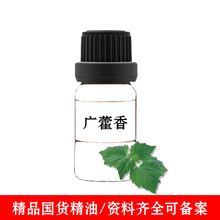 �����A�ɷ�HCF�V޽�㾫�����l �V޽�㾫�� �ӹ� ֲ�ﾫ��ԭ��