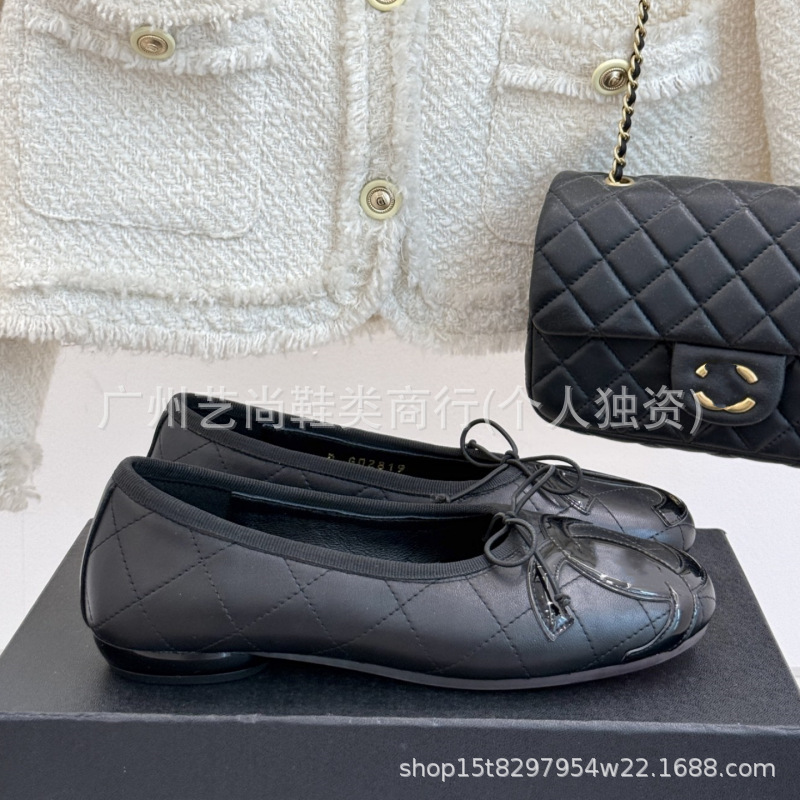 2025 Xiaoxiangfeng 中古 Kangpeng リボンバレエシューズフラットシューズファッショナブルで多用途なクラシックな菱形の女性の靴|undefined