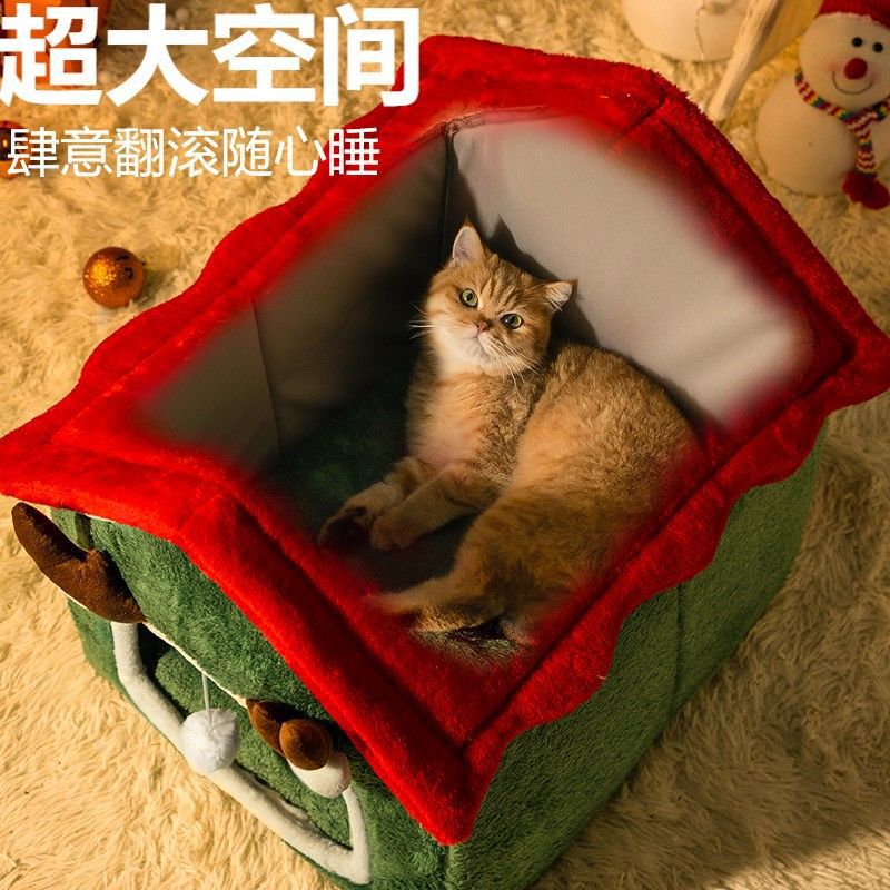 圣诞猫窝四季通用可拆洗狗窝封闭式加厚猫房子窝冬季保暖猫帐篷屋|undefined