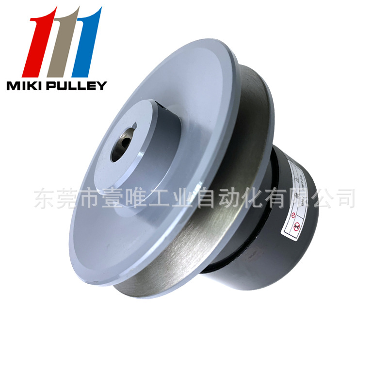 三木MIKIPULLEY调速器P-106-MAT-14单式可变节圆带轮 无级变速