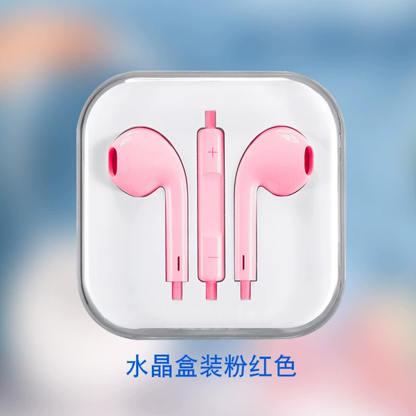 610 round hole pink (crystal box)
