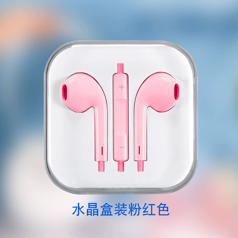 奕创者 Huawei, compatible headphones, mobile phone, wire control, Android