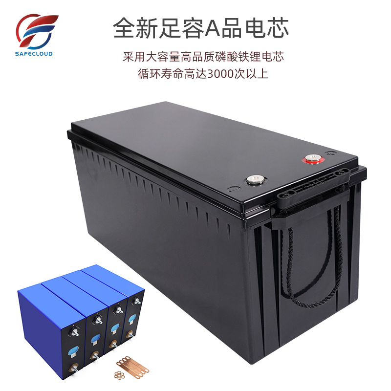Lithium Iron Phosphate Battery 24V200Ah Base Station Energy Storage Ups Battery Lead-To-Lithium 24V40140 Lithium Iron Phosphate